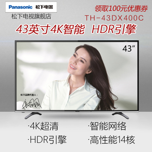 Panasonic/松下 TH-43DX...