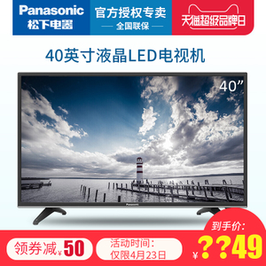 Panasonic/松下 TH-40D4...