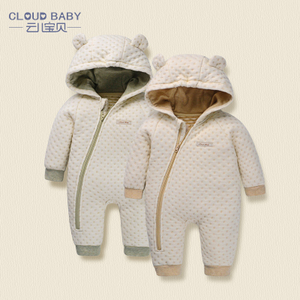 Cloud Baby/云儿宝贝 TT61089