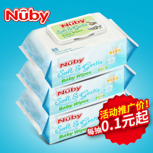 Nuby/努比 6944908090296