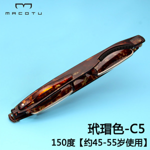 C5150