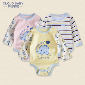 Cloud Baby/云儿宝贝 TT61080