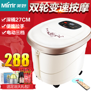 Mimir/美妙 mm-8806