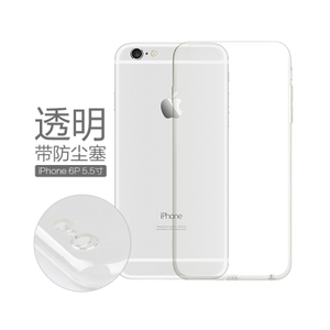 MKING iPhone6P