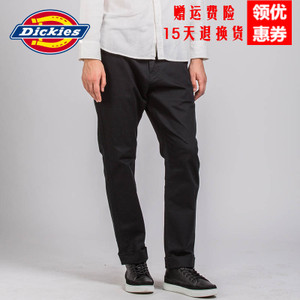 Dickies 161M40EC01