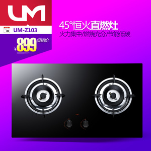 um/优盟 UM-Z103