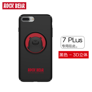 ROCK/洛克 iPhone7P