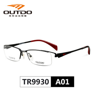 Outdo/高特 9930.A01