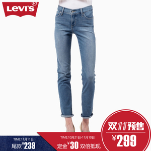 Levi’s/李维斯 21166-0011a