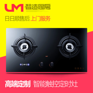 um/优盟 UM-Z102