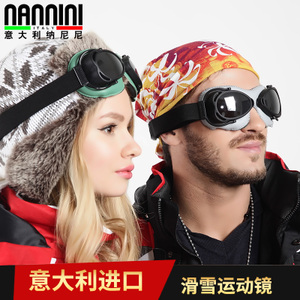 nannini/纳尼尼 SNOWFIGTHER