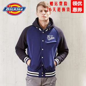 Dickies 154M30EC03M