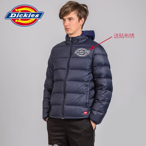 Dickies 163M10EC11A