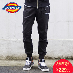 Dickies 154M40EC02B