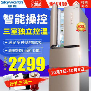 Skyworth/创维 W30Ai