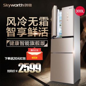 Skyworth/创维 W30Ai