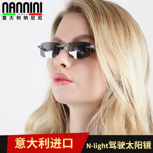 nannini/纳尼尼 N-light