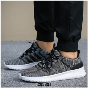 Adidas/阿迪达斯 2016Q1OR-SU005-1