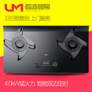 um/优盟 UM-Z502