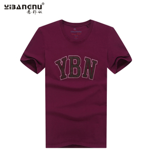 YBN35249-35254