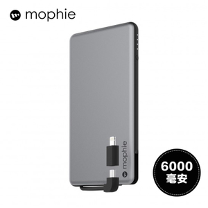 Mophie new-powerstation-plus-6000