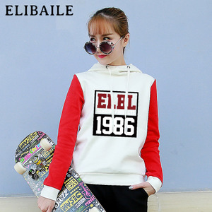 ELIBAILE/伊丽佰丽 CY0129A-01