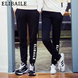 ELIBAILE/伊丽佰丽 CK0023-75