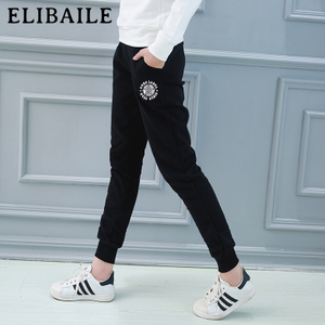 ELIBAILE/伊丽佰丽 CK0023A-79