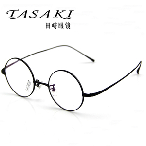 TASAKI/田崎眼镜 7776