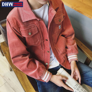 dhw D1070