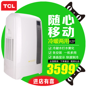 TCL KYR-36