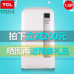 TCL KYR-36