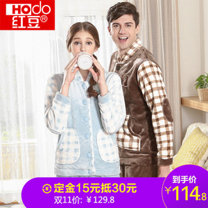 Hodo/红豆 MJ635