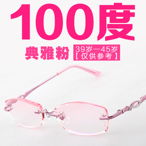 卓影 ZY002-100