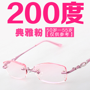 卓影 ZY002-200