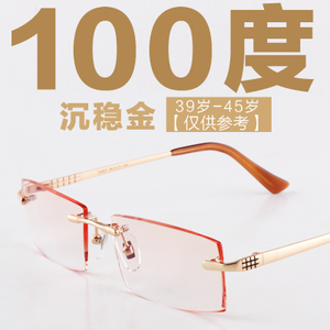卓影 ZY001-100