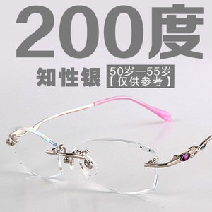 卓影 ZY6022-200