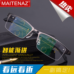 MAITENAZ/梅特纳兹 66071-66085