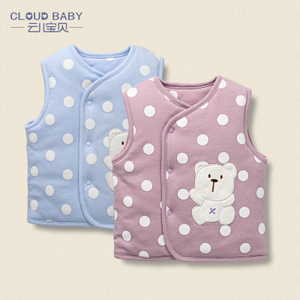 Cloud Baby/云儿宝贝 TS63003