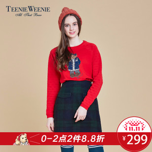 Teenie Weenie TTMW64C42I