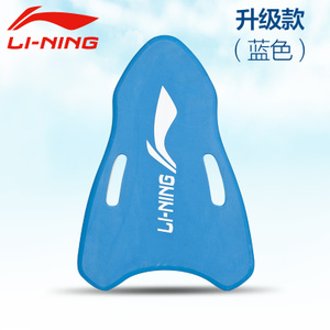 Lining/李宁 LSJK715-715