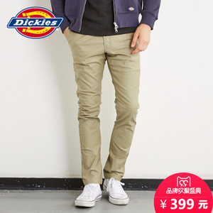 Dickies 153M40WD05