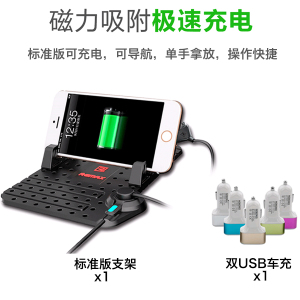 舜威 SW0923-USB