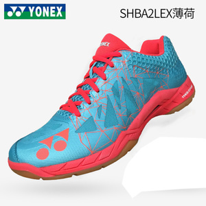 YONEX/尤尼克斯 SHB-A2LEX