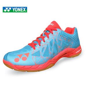 YONEX/尤尼克斯 SHB-A2LEX