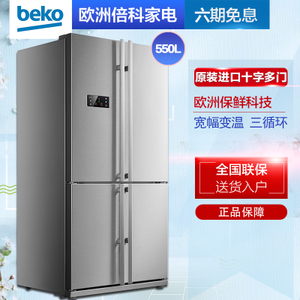 BEKO/倍科 GNE114611X