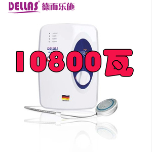 dellas/德而乐施 ELS-688-10800W-10800