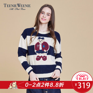 Teenie Weenie TTKW64C52I