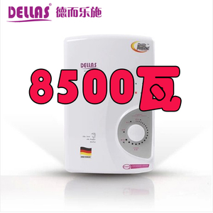 dellas/德而乐施 118S-8.5KW-8500