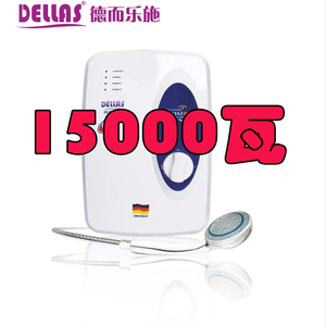 dellas/德而乐施 ELS-688-15000W-15000